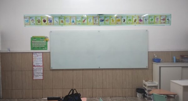 Alfabeto Escolar - Imagem 3